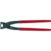 NAJTÅNG 220MM