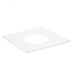 Täckplatta 200x200MM